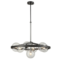 DVI DVP27027GR-CL - Courcelette 7 Light Chandelier