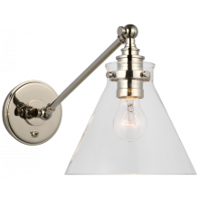 Visual Comfort & Co. Signature Collection CHD 2525PN-CG - Parkington Single Library Wall Light