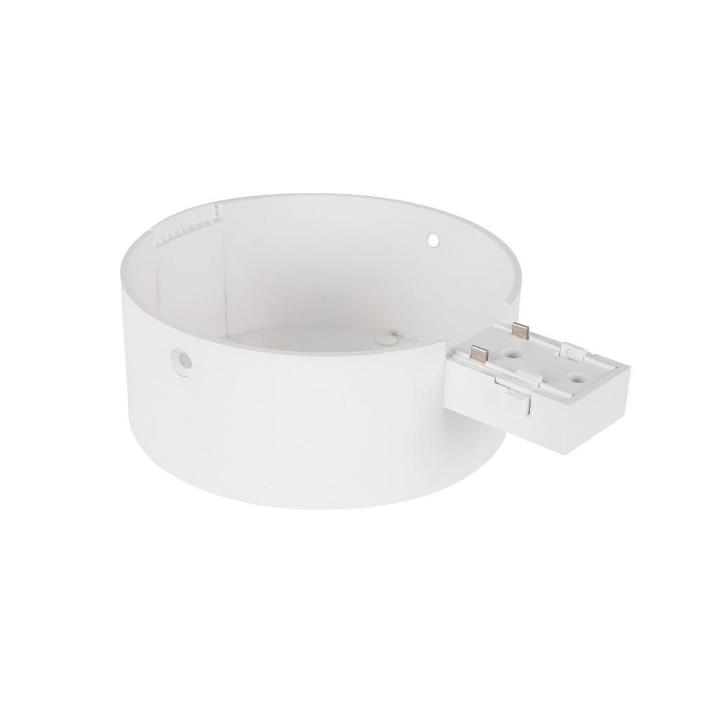 Trilo Track 4-in White Trilo Track Canopy and Driver Cover