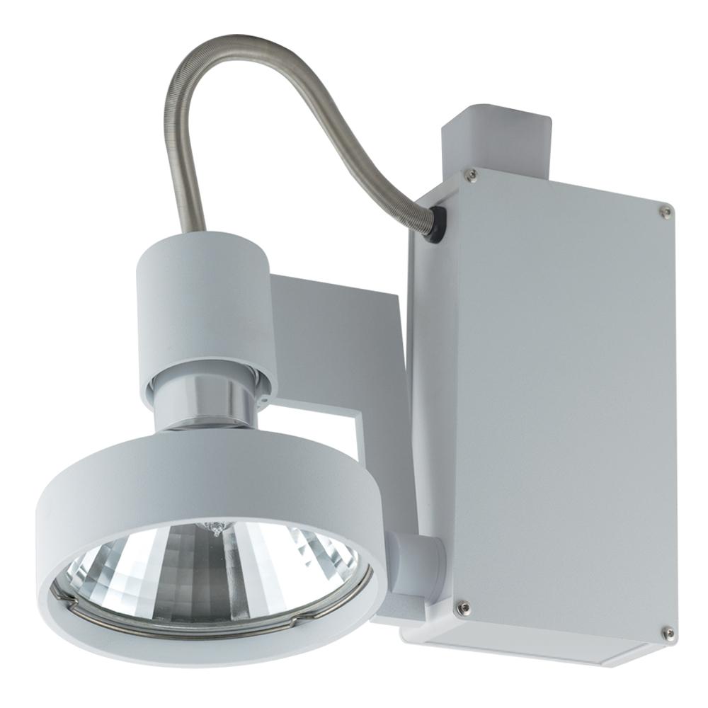 Single-Light Metal Halide Track Head